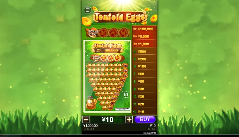 Tenfold Eggs