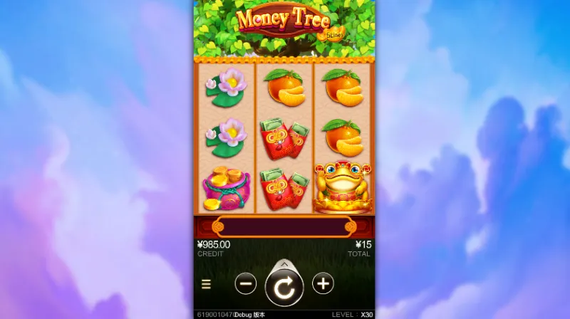 Money Tree