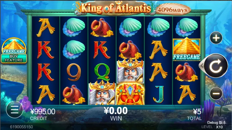 King of Atlantis
