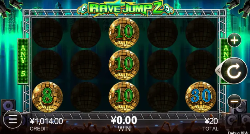 Rave Jump2