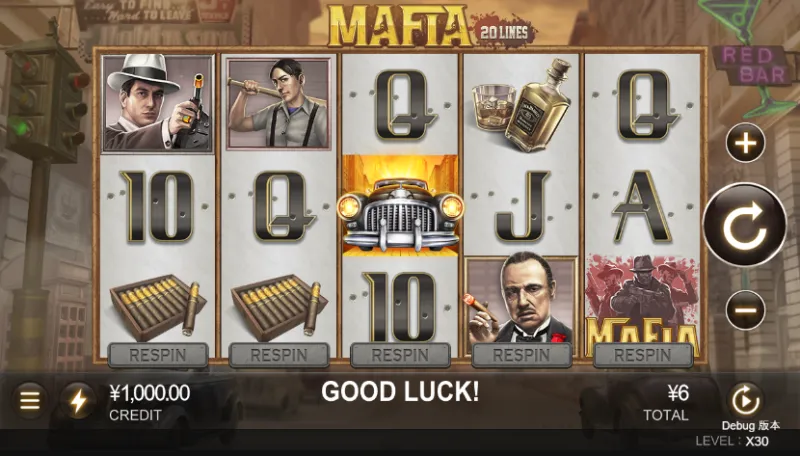 Mafia CQ9