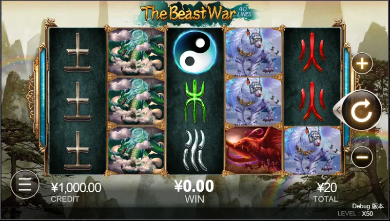 The Beast War