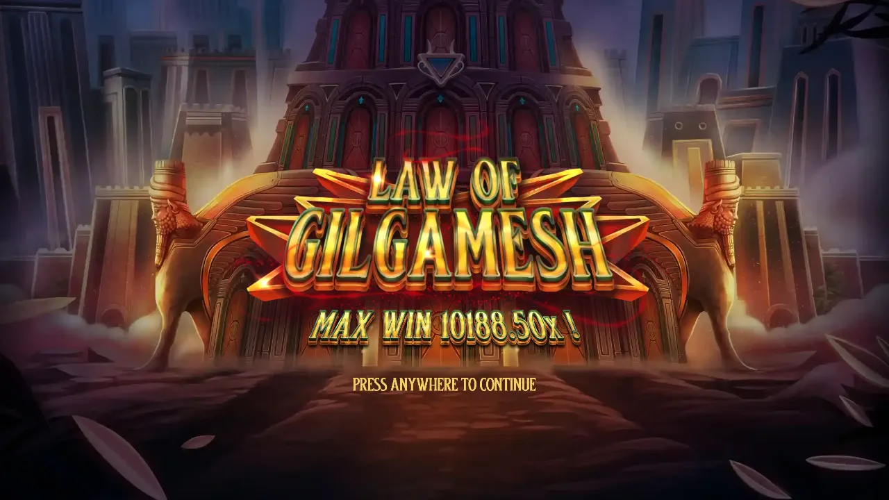 Law of Gilgamesh ™