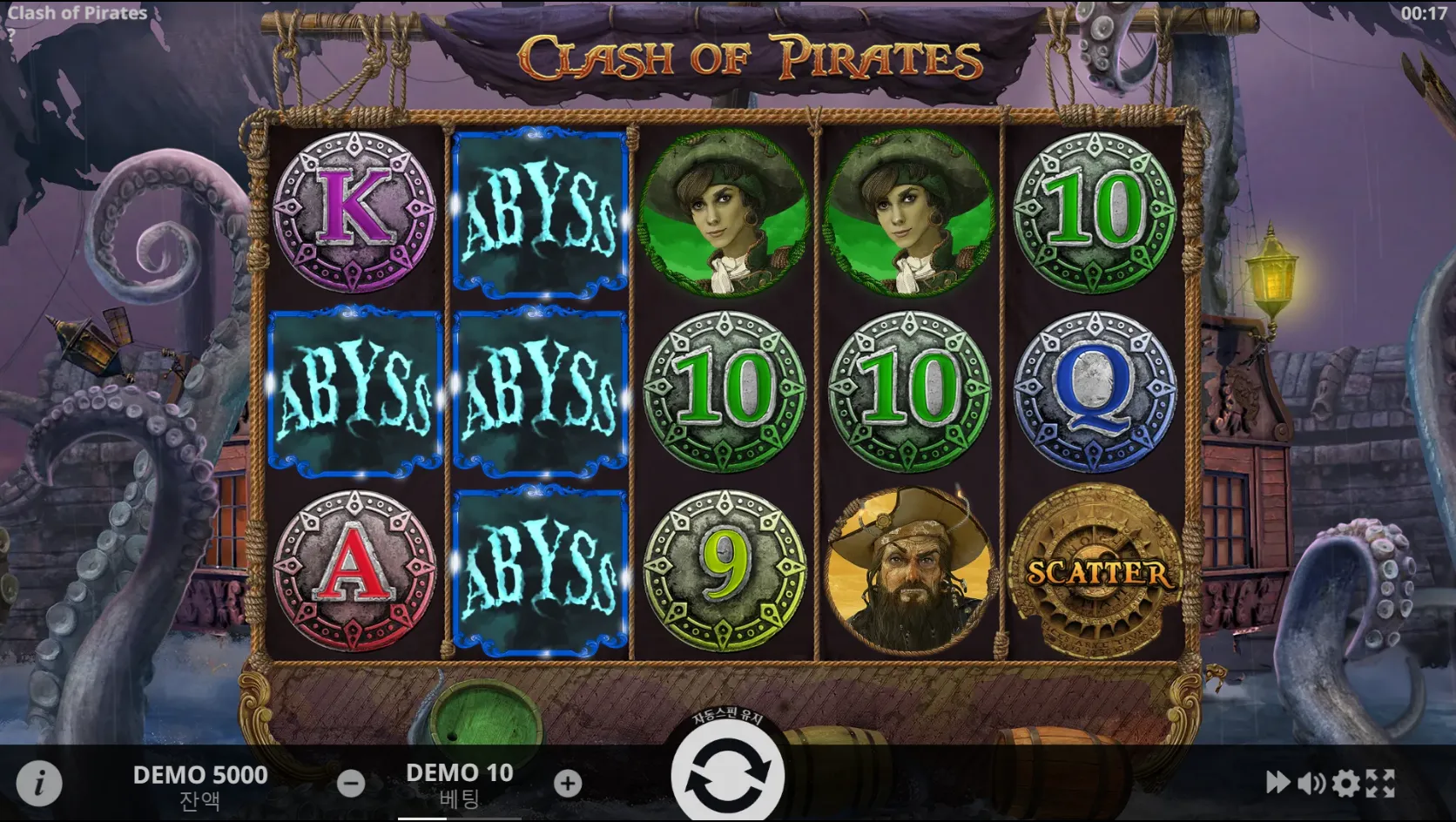 Clash of Pirates ™