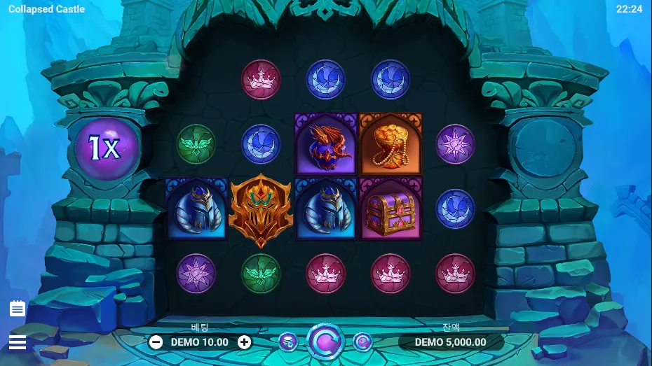 Collapsed Castle ™