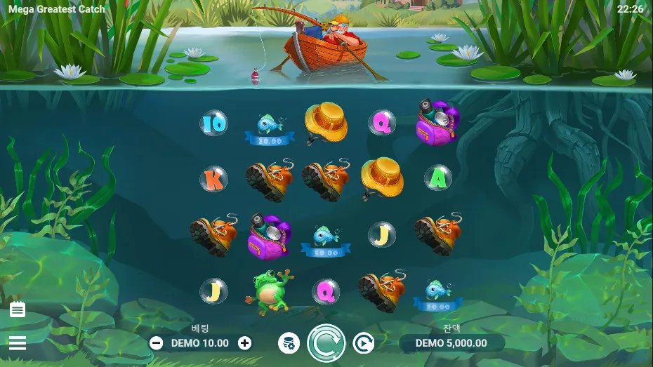 Mega Greatest Catch ™