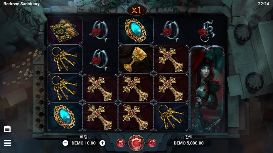 Redrose Sanctuary ™