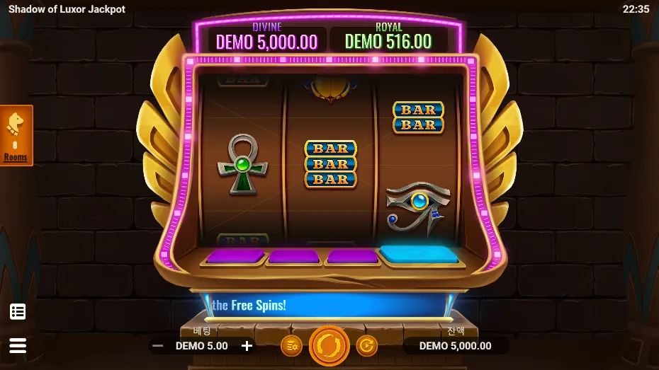 Shadows of Luxor Jac... ™