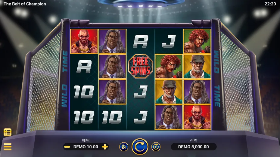 The Belt of Champion ™