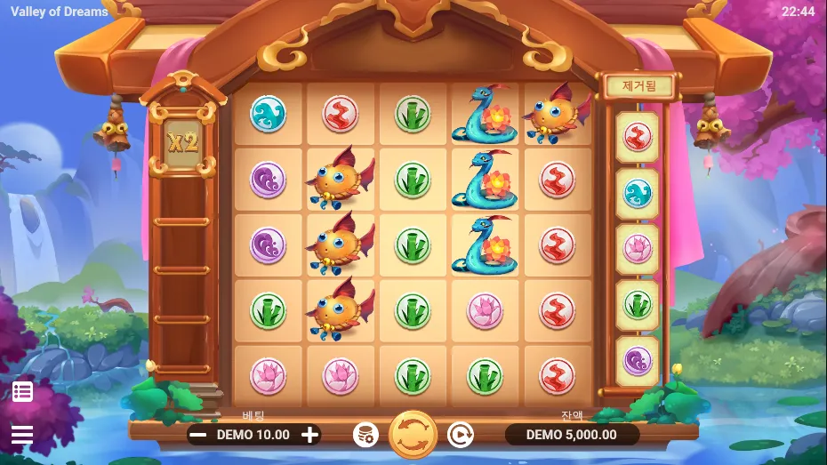 Valley of Dreams ™