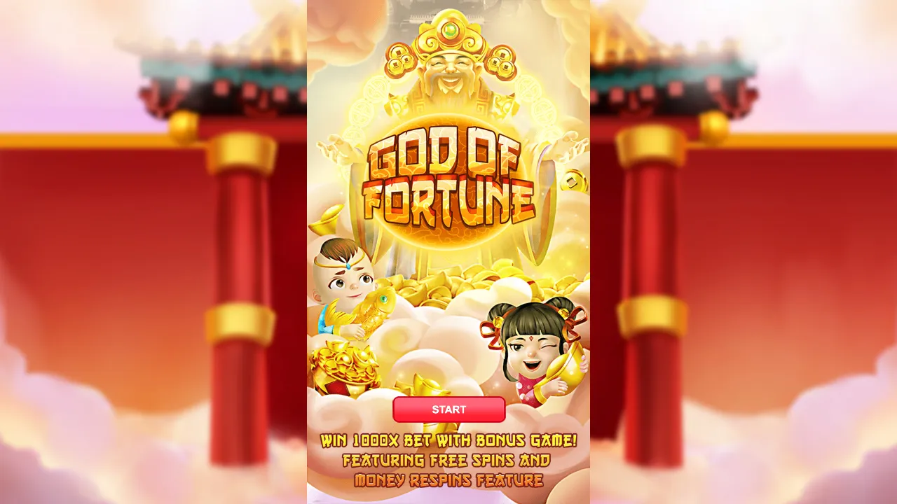 God Of Fortune