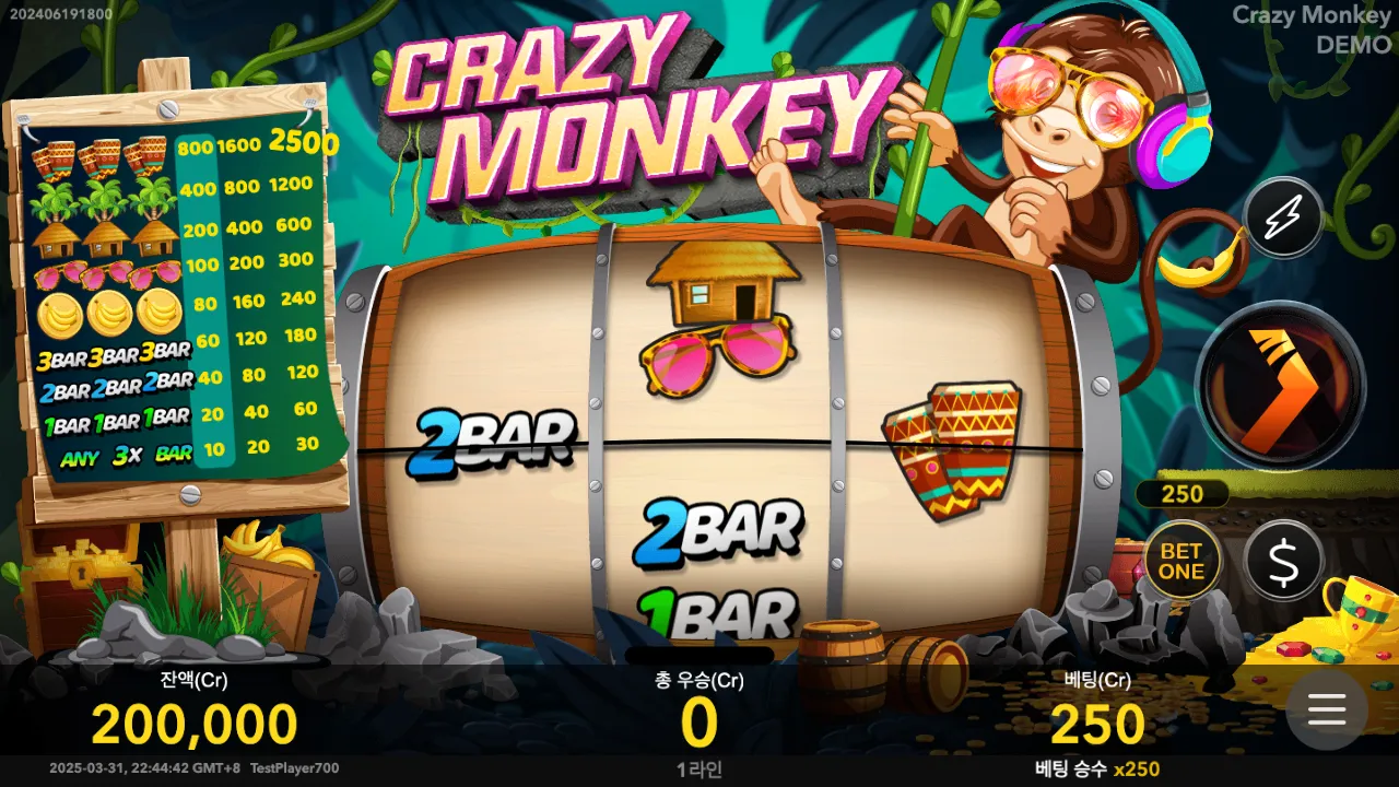 Crazy Monkey