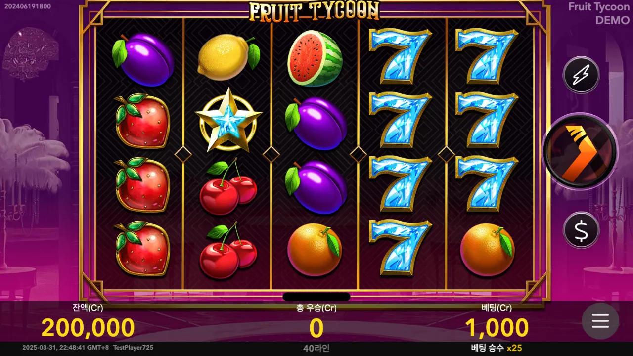 Fruit Tycoon