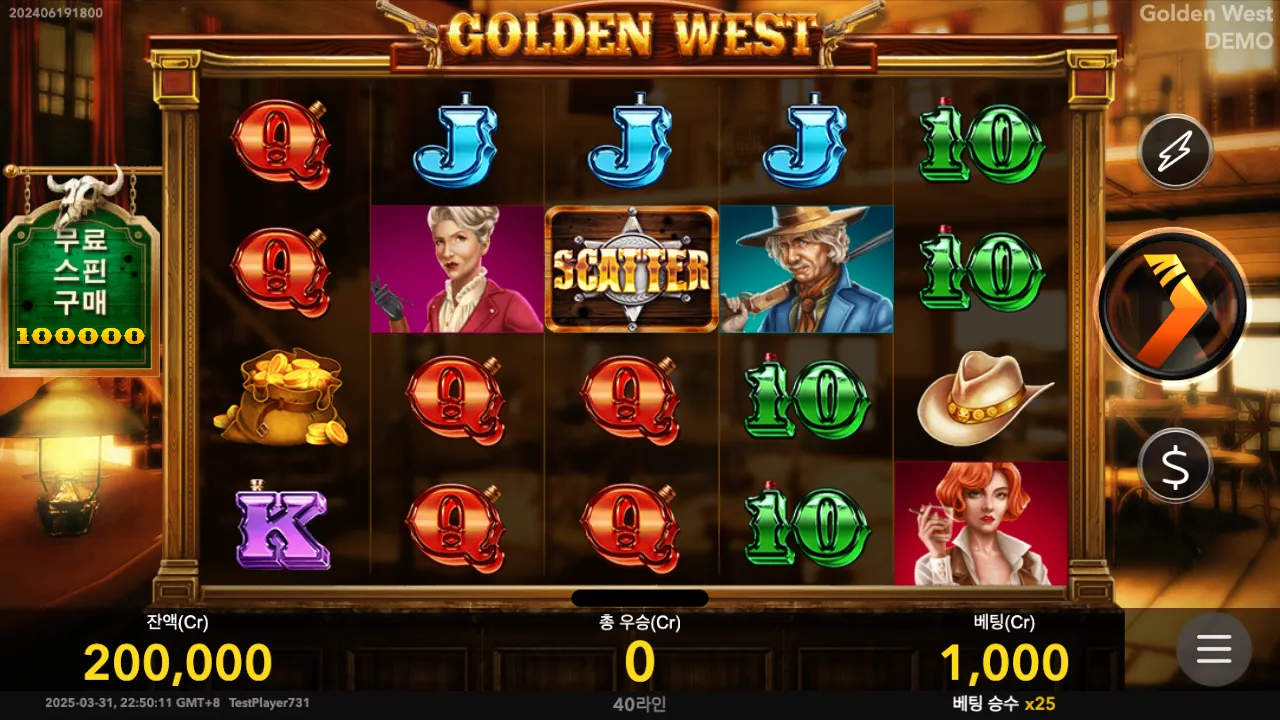 Golden West