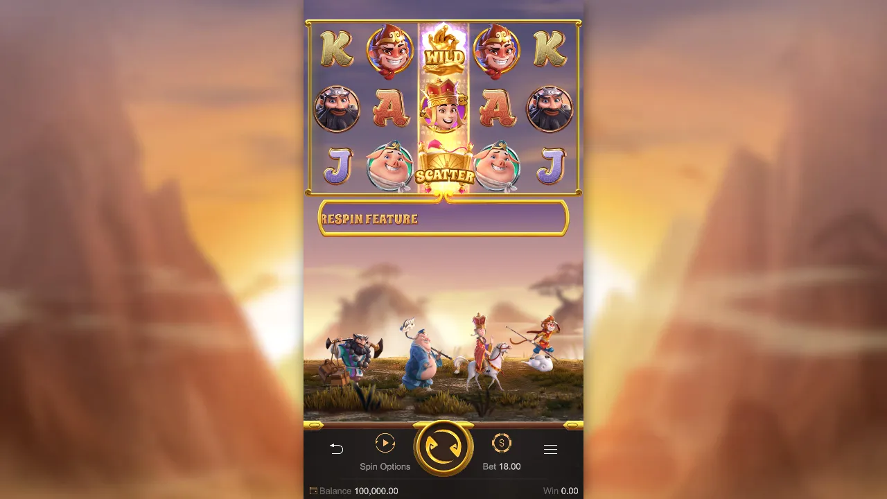 Journey to the Wealth