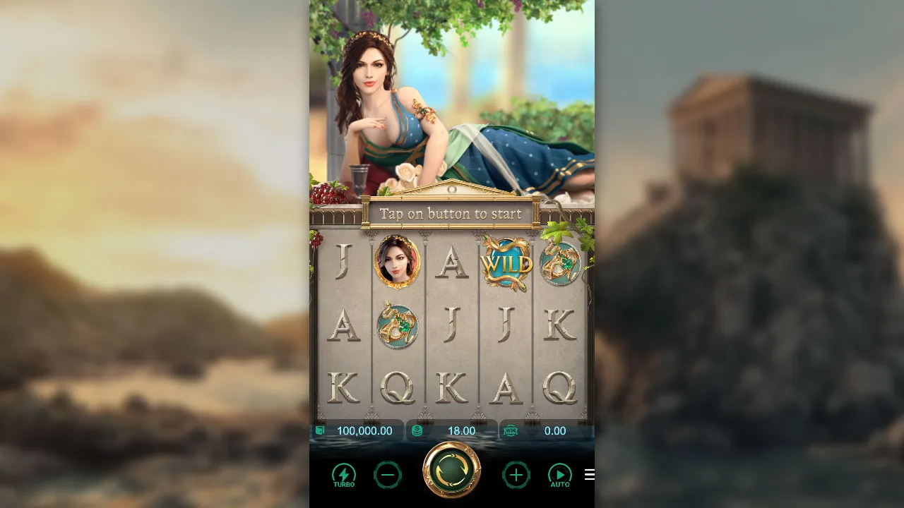 Medusa 1: The Curse of Athena