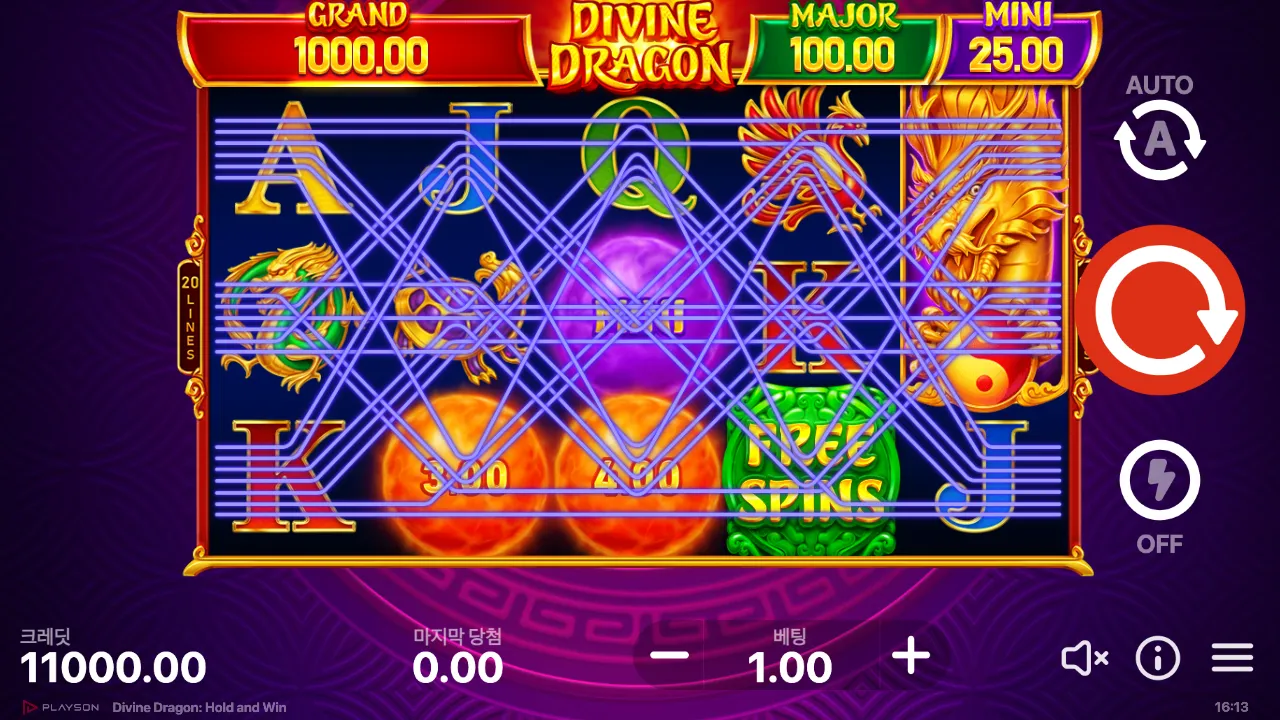 Divine Dragon: Hold and Win