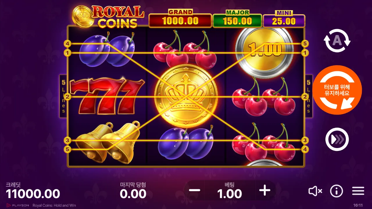 Royal Coins: Hold and Win