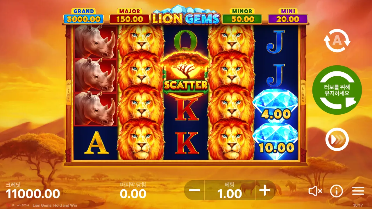 Lion Gems: Hold and Win