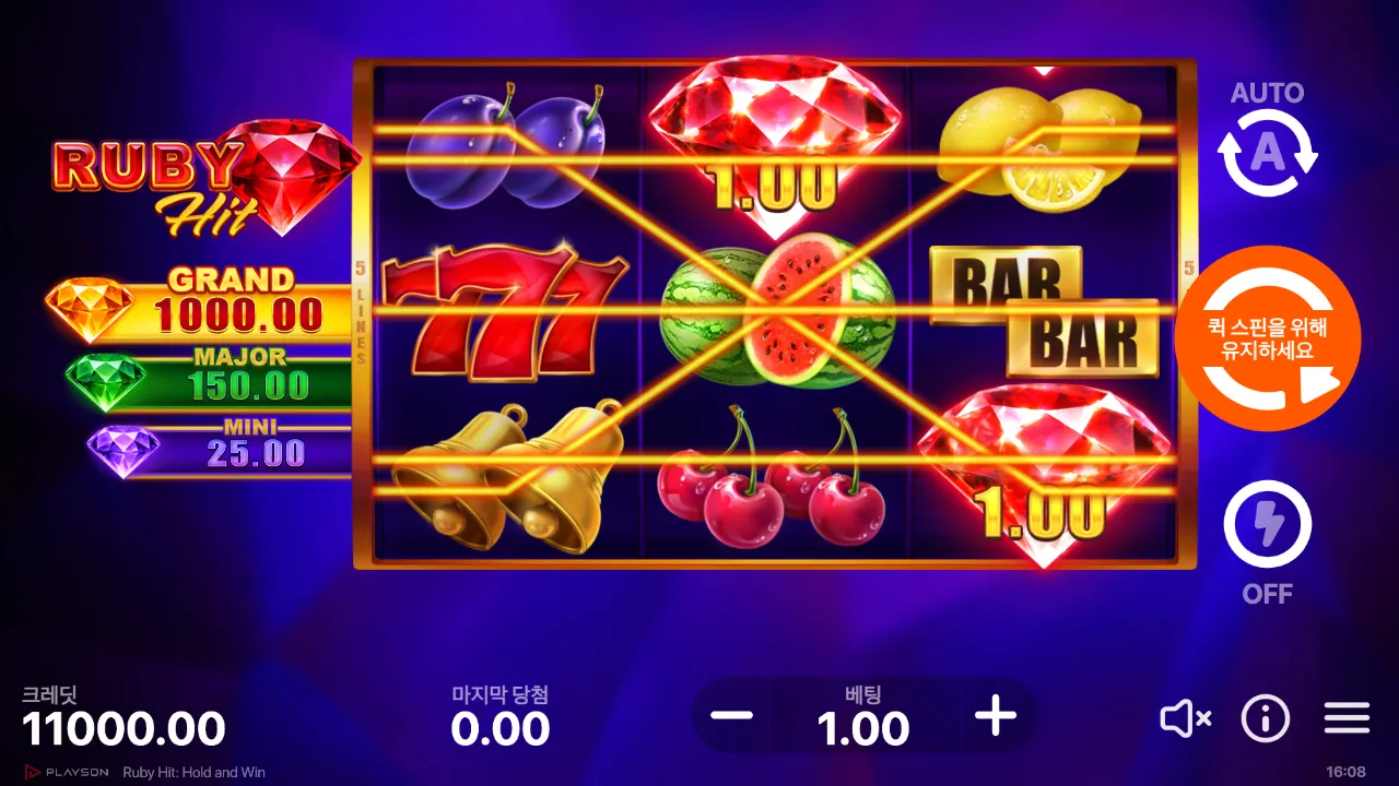 Ruby Hit: Hold and Win