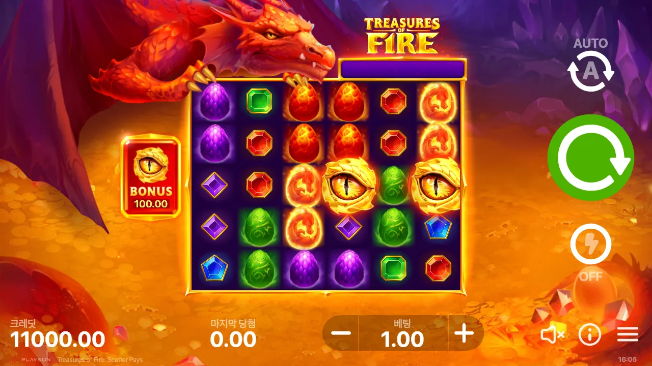Treasures of Fire: Scatter Pays