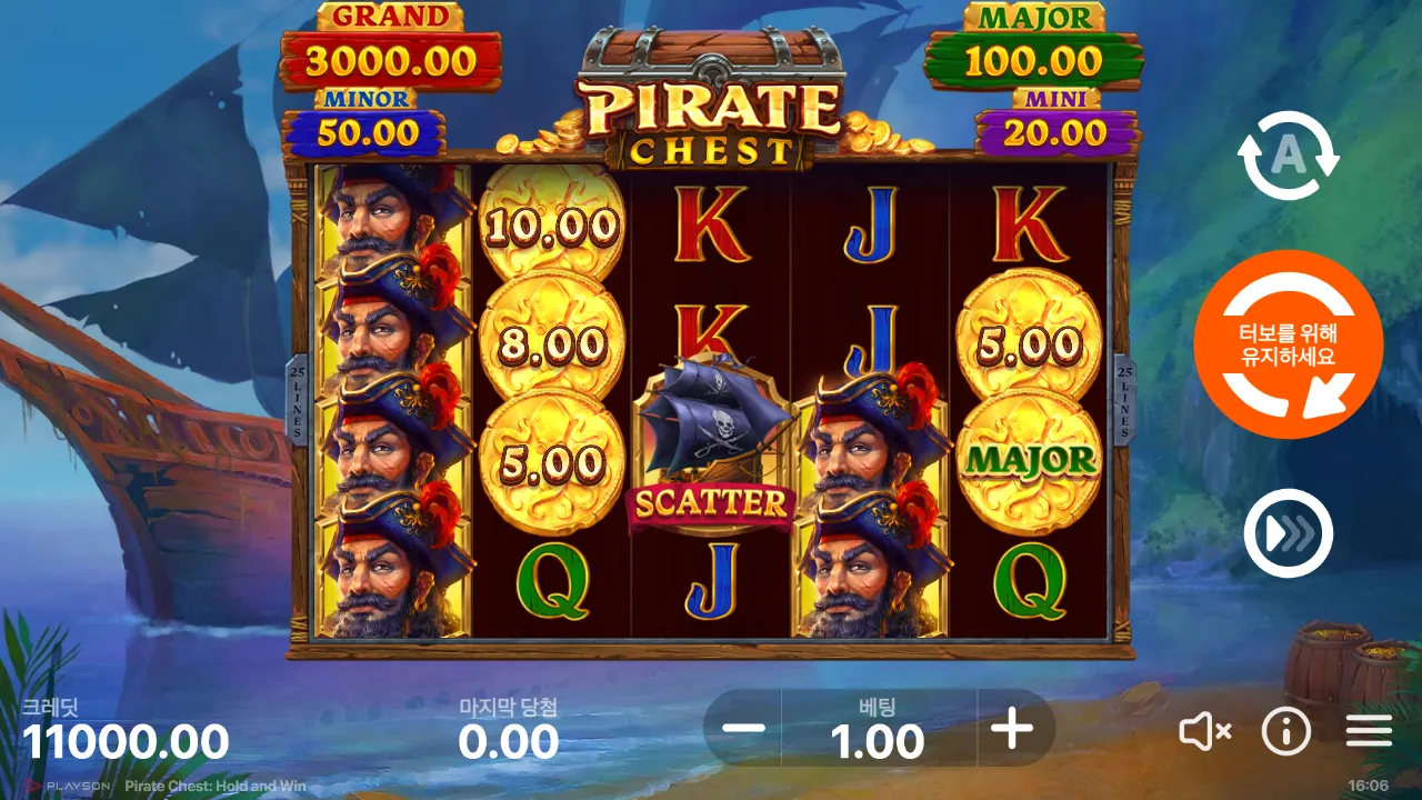Pirate Chest: Hold and Win