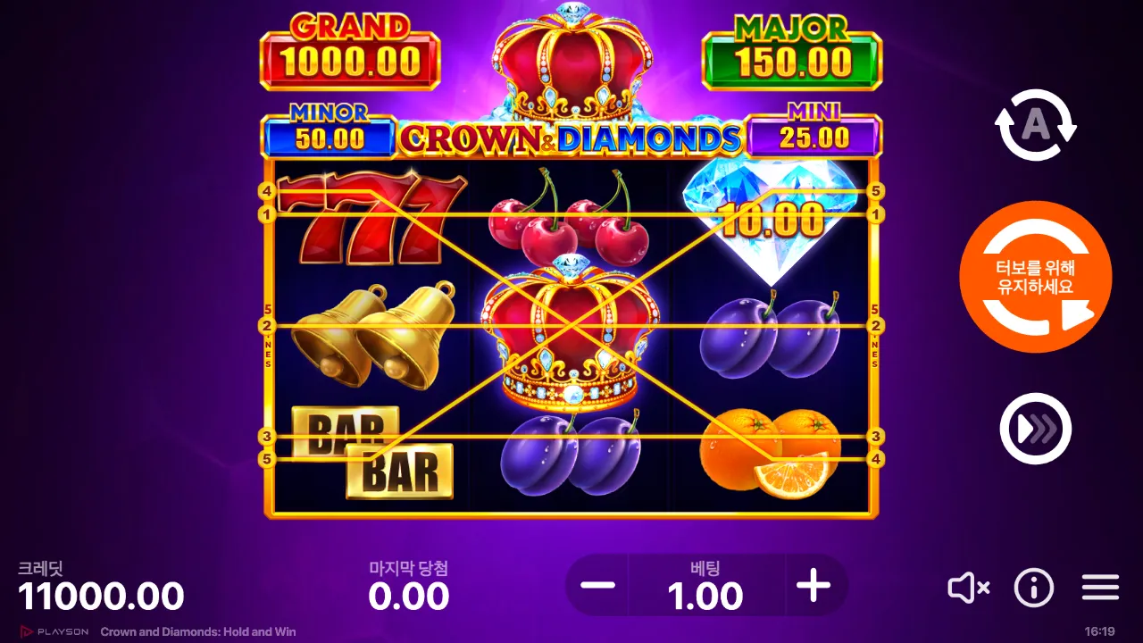 Crown and Diamonds: Hold and Win