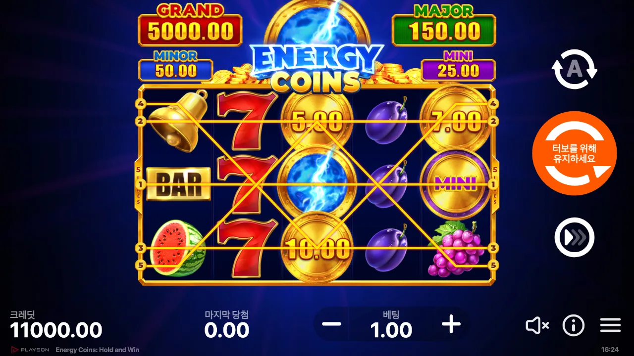 Energy Coins: Hold and Win