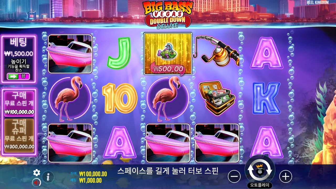 Big Bass Vegas Double Down Deluxe