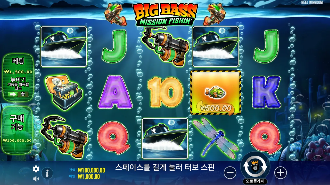 Big Bass Mission Fishin