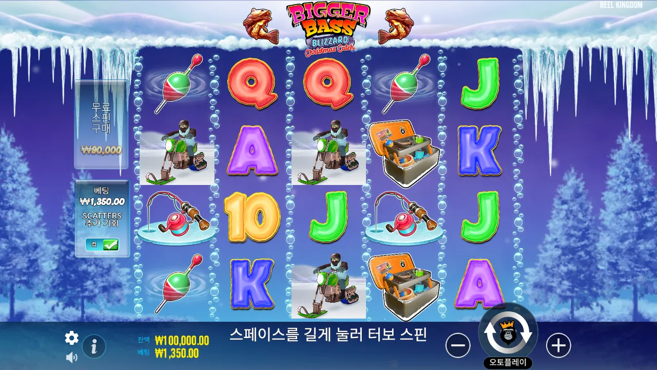 Bigger Bass Blizzard - Christmas Catch