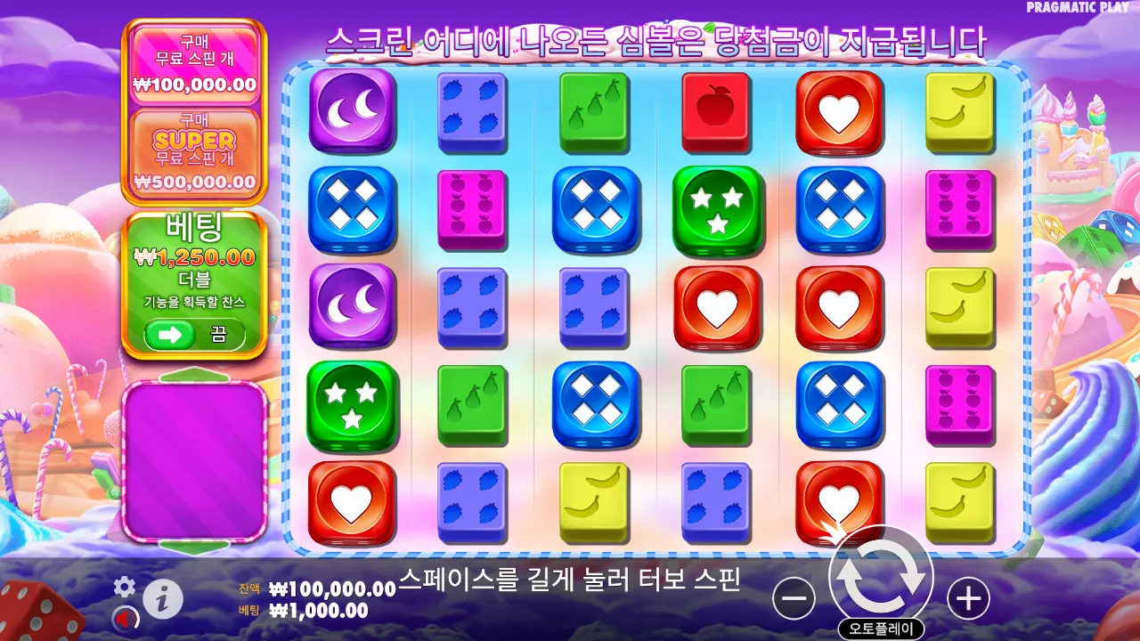 Sweet Bonanza 1000 Dice