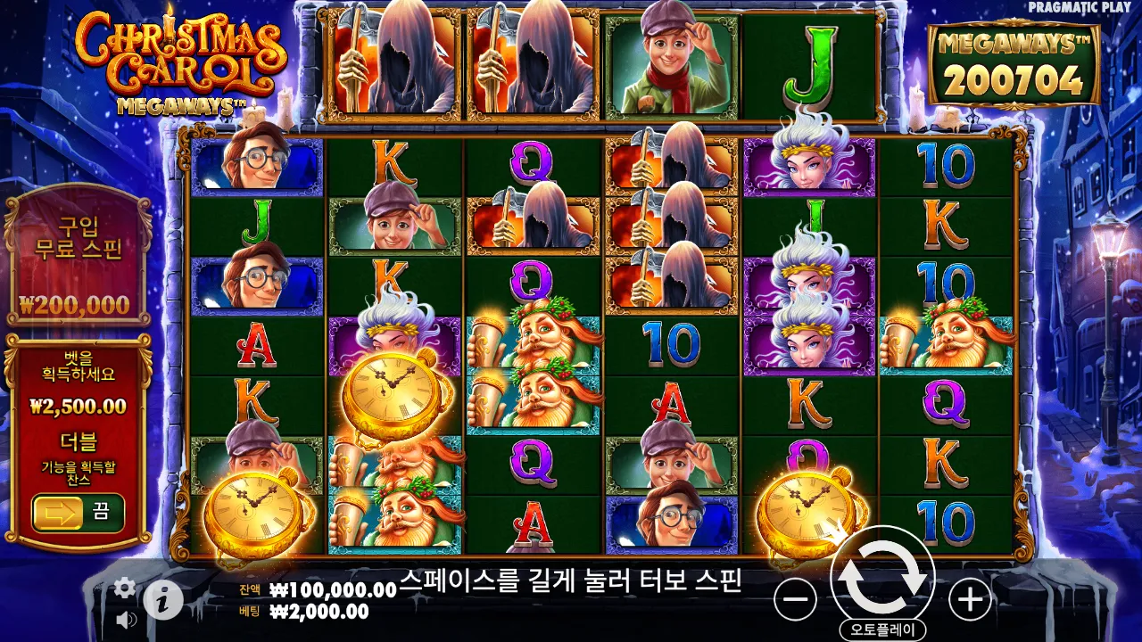 Christmas Carol Megaways