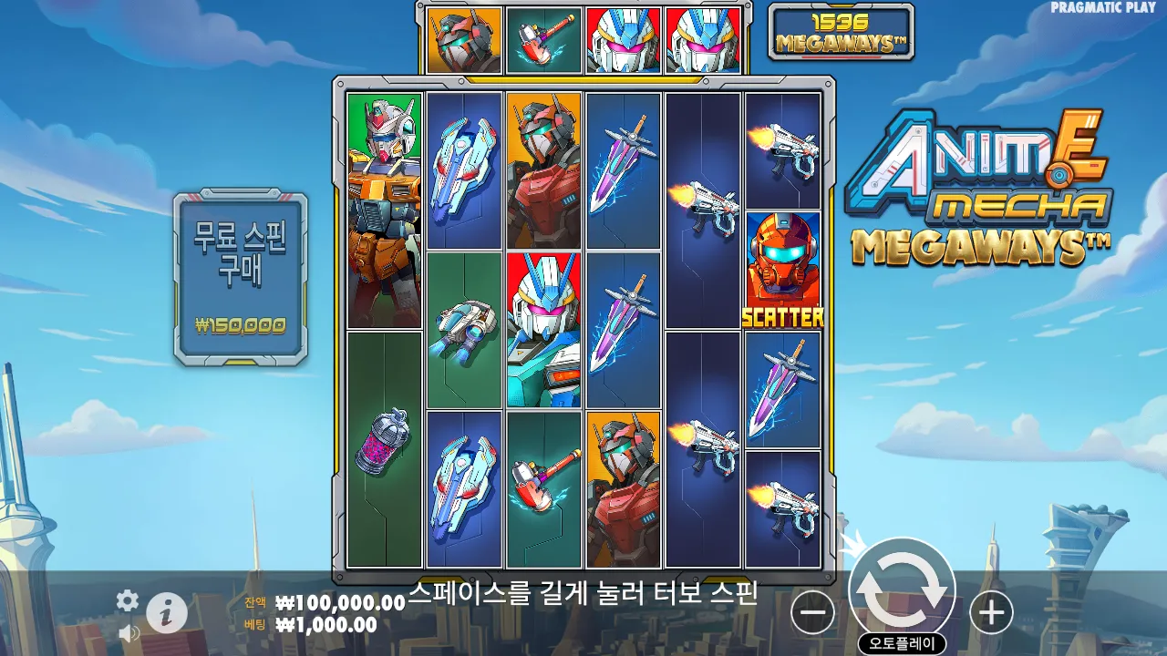 Anime Mecha Megaways