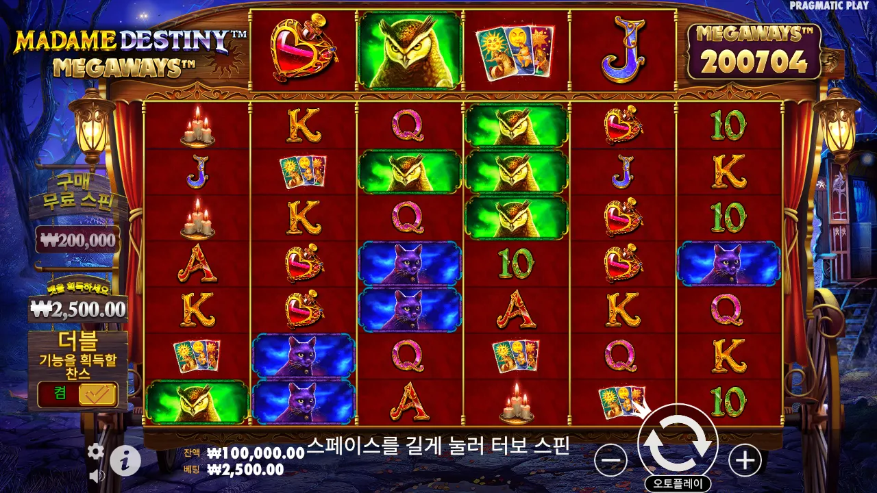 Madame Destiny Megaways