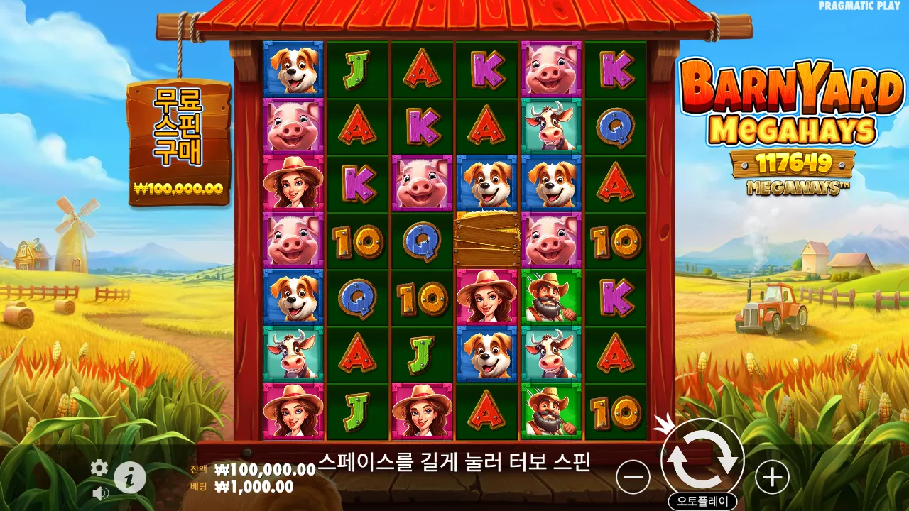 Barnyard Megahays Megaways