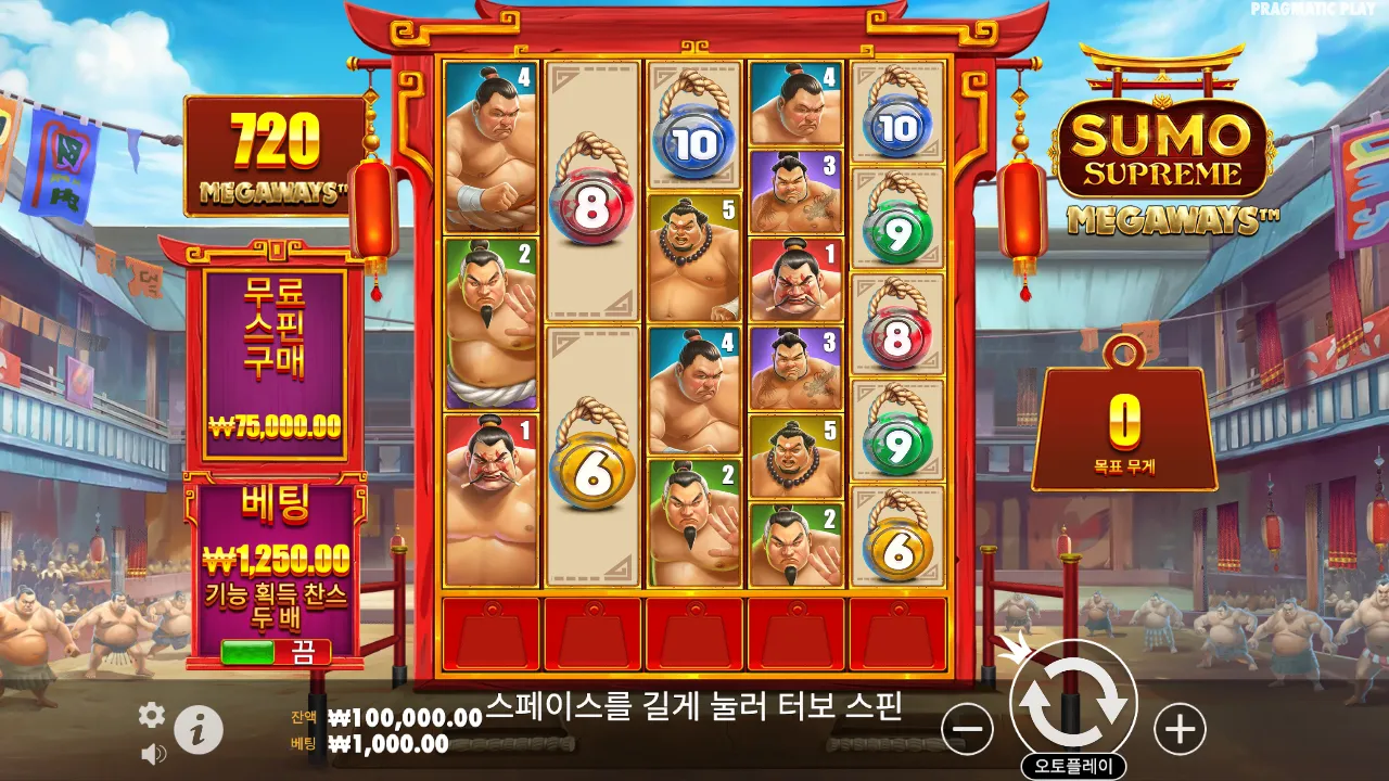 Sumo Supreme Megaways