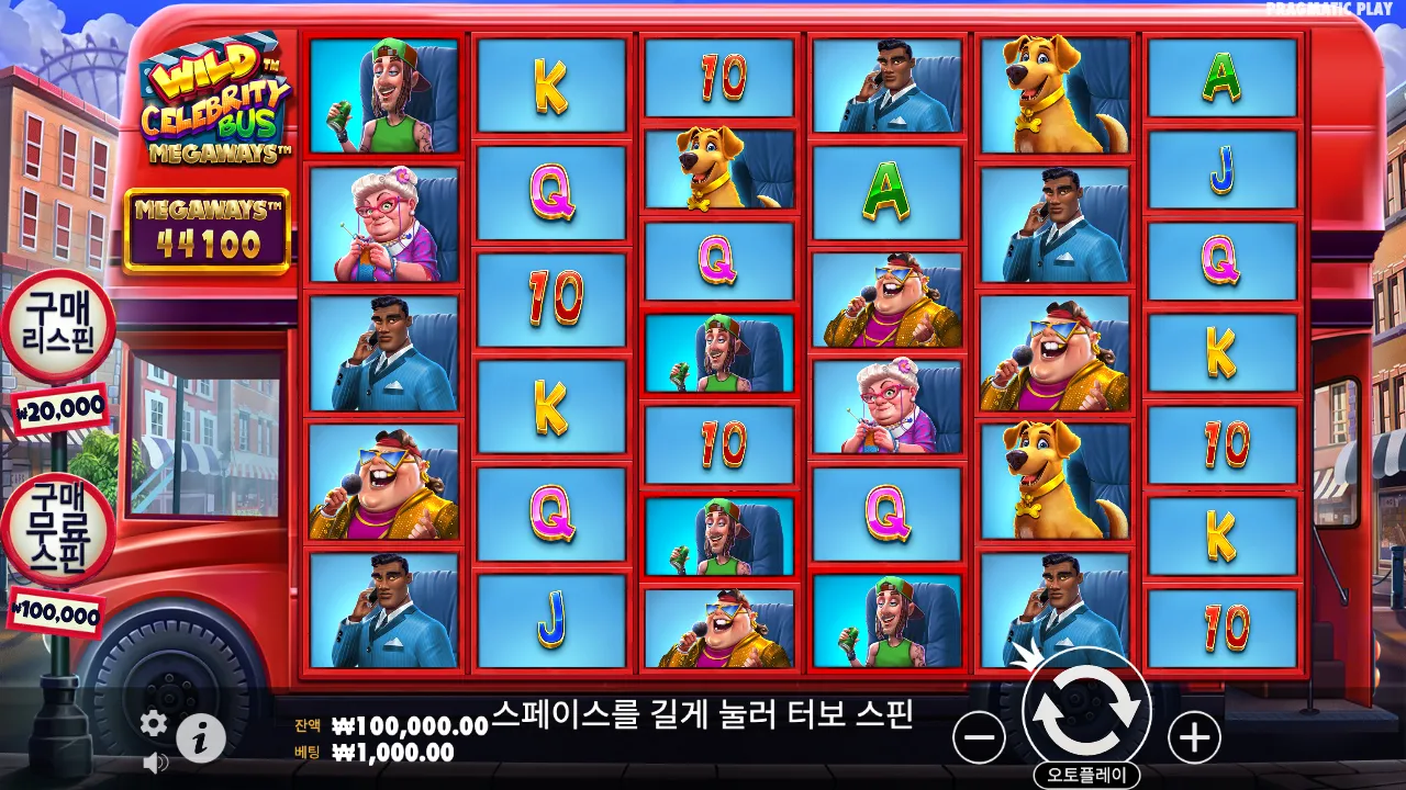 Wild Celebrity Bus Megaways