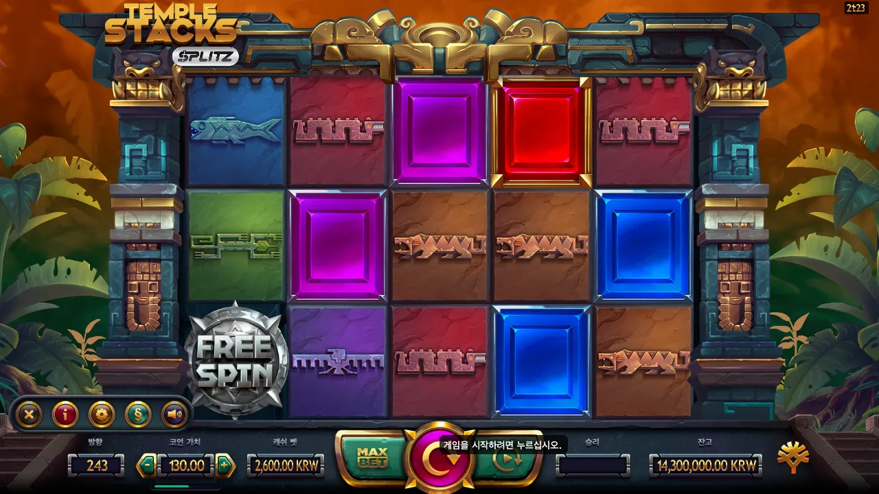 Temple Stacks: Splitz