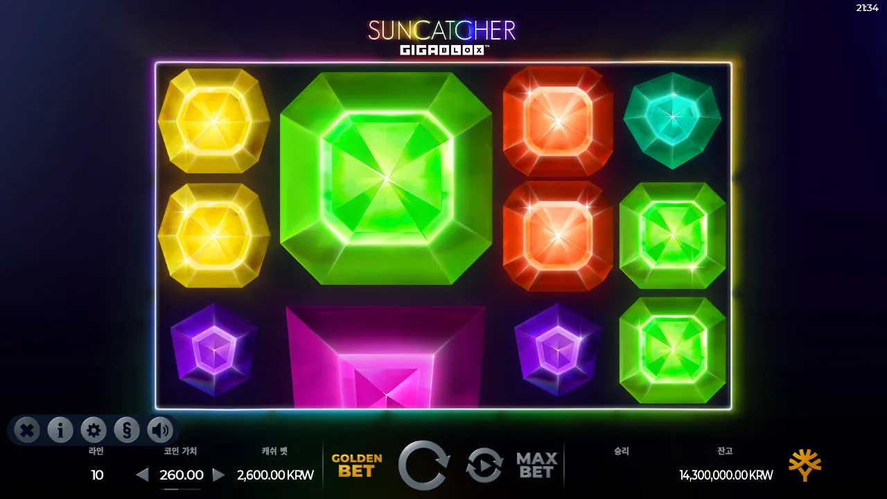 Suncatcher Gigablox