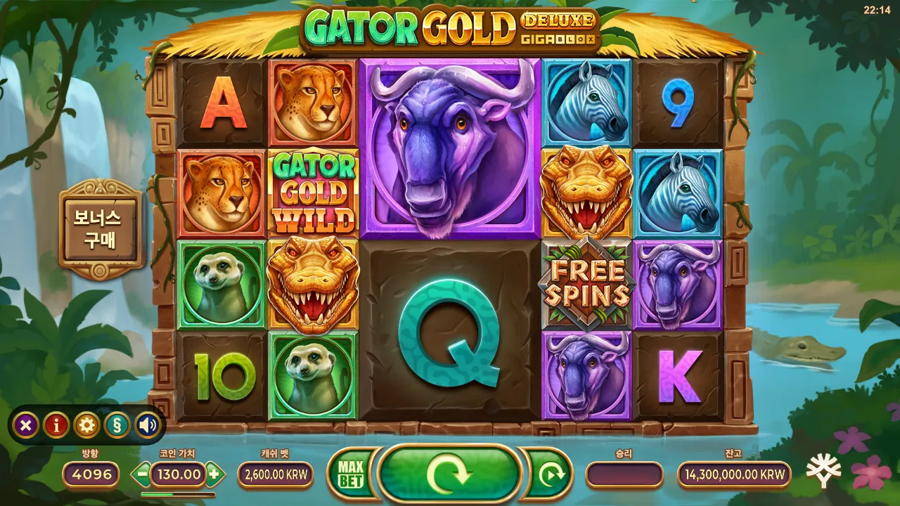 Gator Gold Deluxe Gigablox