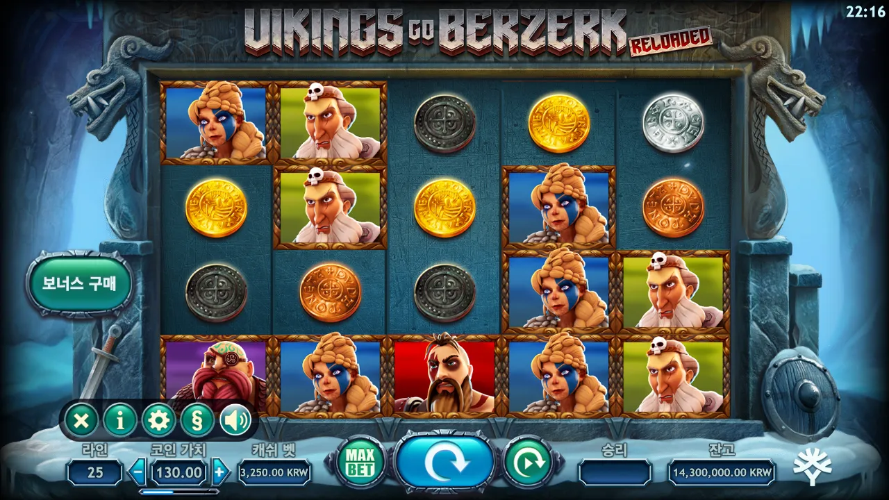 Vikings Go Berzerk: Reloaded