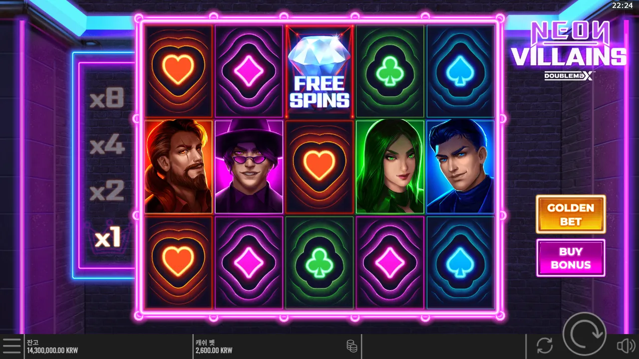 Neon Villains Doublemax