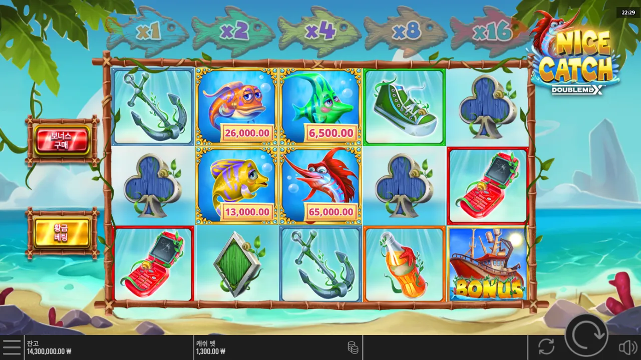 Nice Catch Doublemax