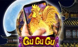 Gu Gu Gu M