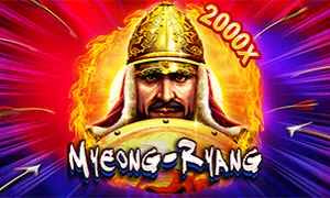 Myeong-ryang