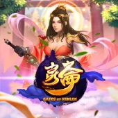 Gates Of Kunlun