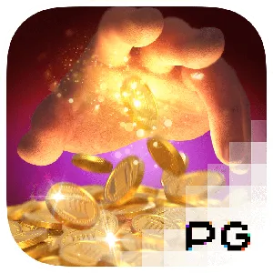 Midas Fortune