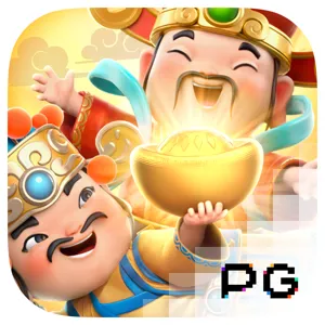 Cai Shen Wins