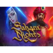 Sahara Nights
